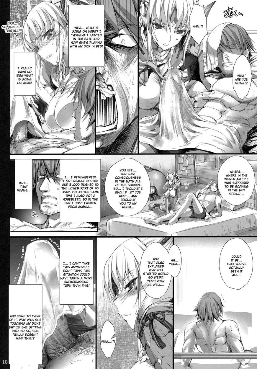Monhan No Erohon 11