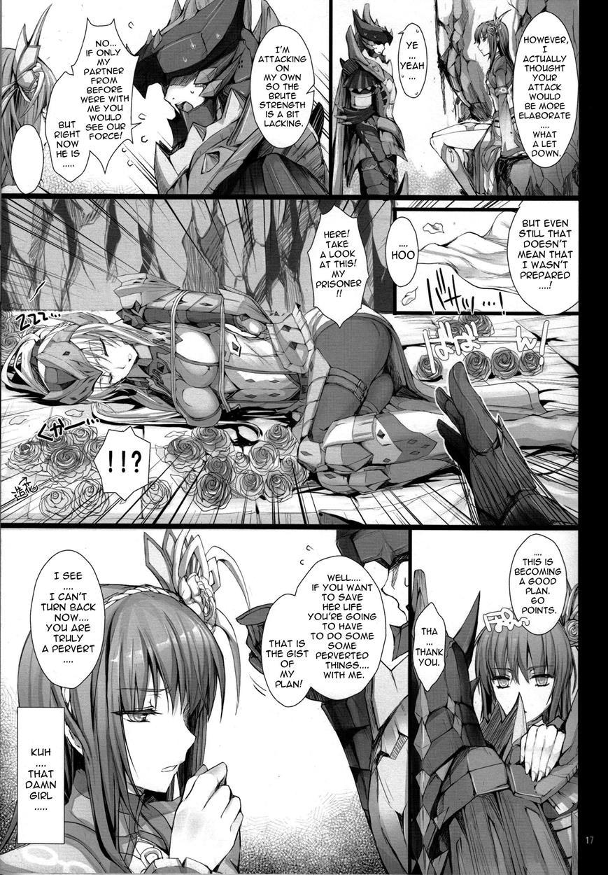 Monhan No Erohon 13