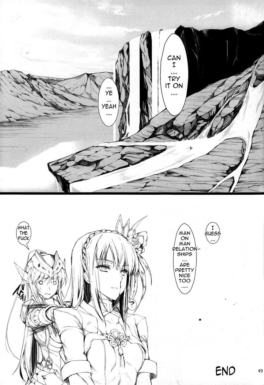 Monhan No Erohon 13