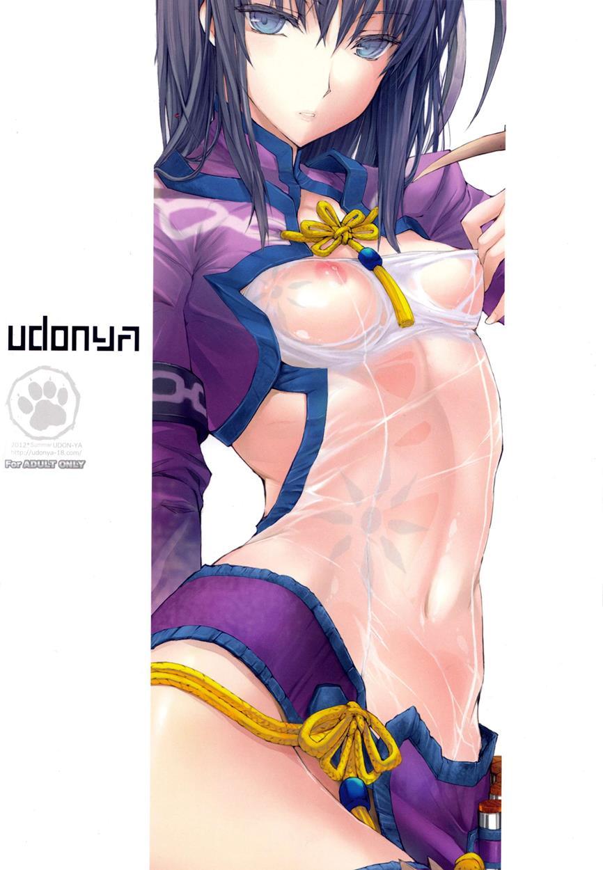 Monhan No Erohon 13