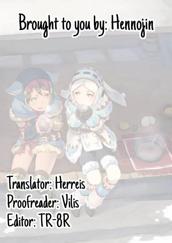 Monhun No Erohon Gokusaishiki Juuhi 1
