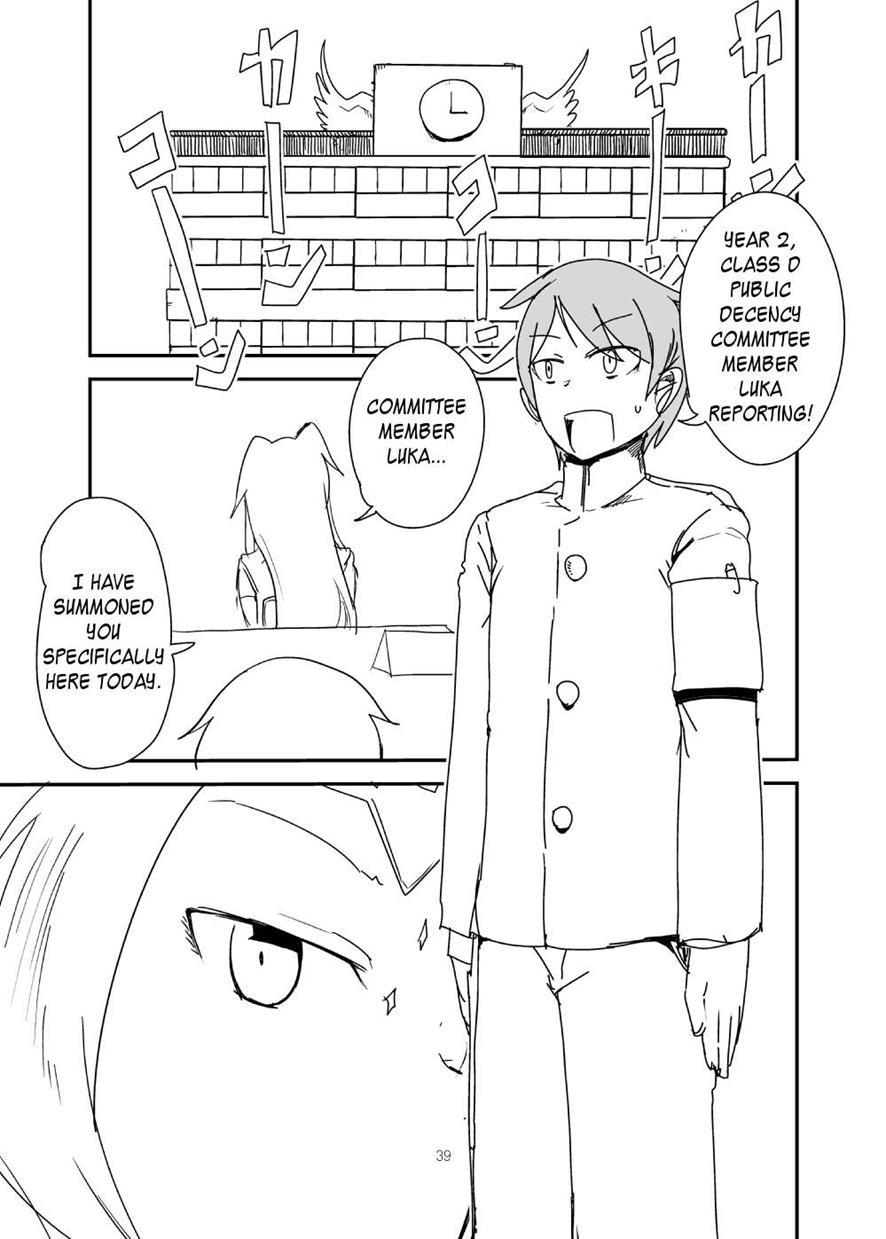 Monkue Nabe 1