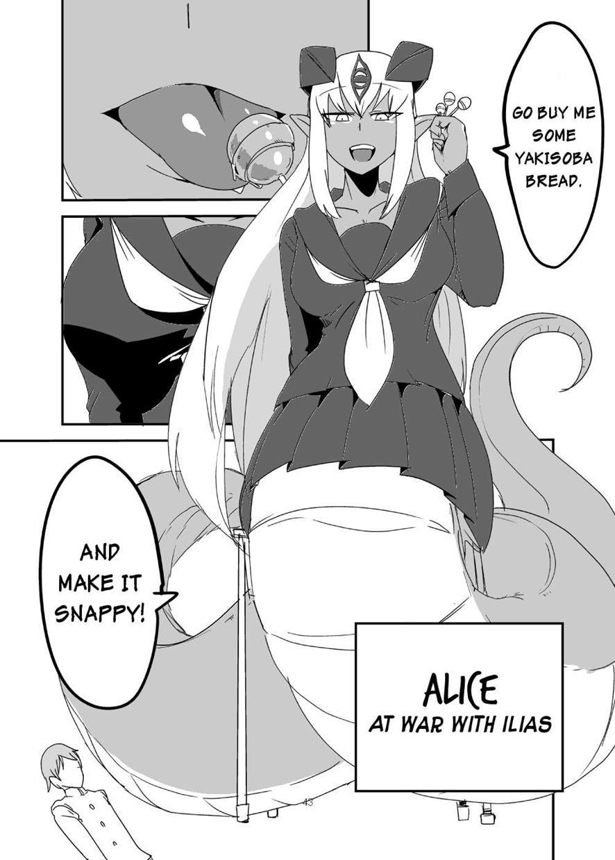 Monkue Nabe 1