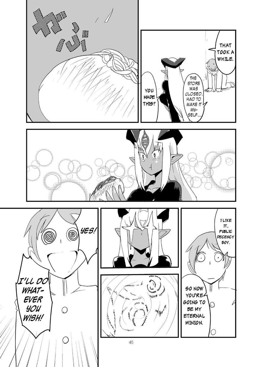 Monkue Nabe 1