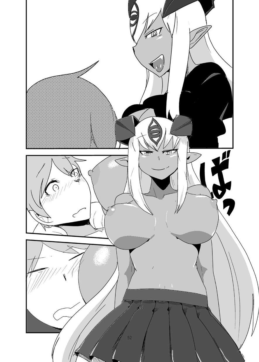 Monkue Nabe 1