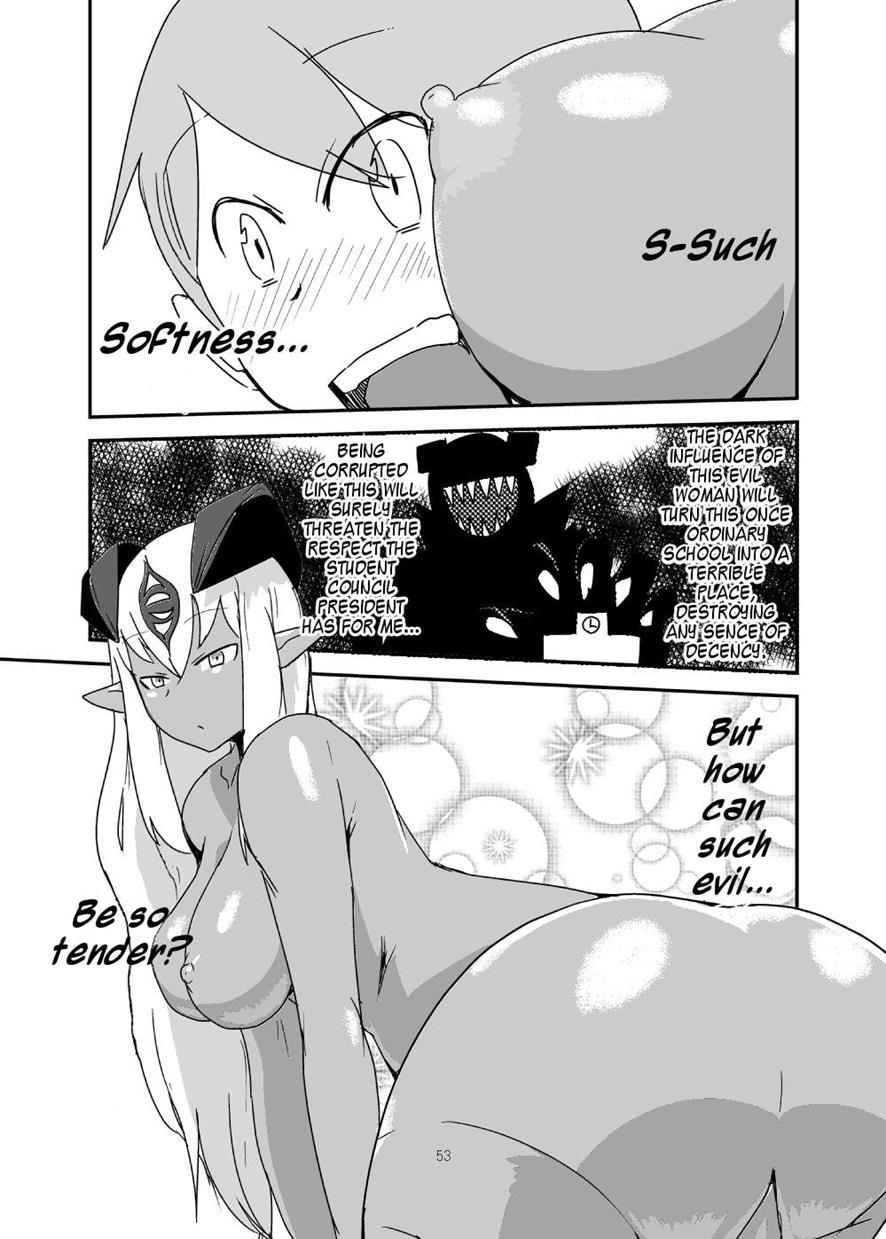 Monkue Nabe 1