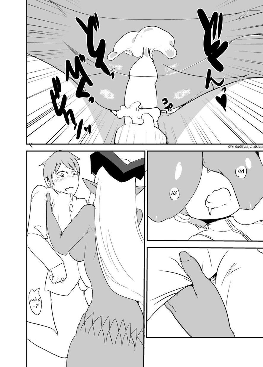 Monkue Nabe 1