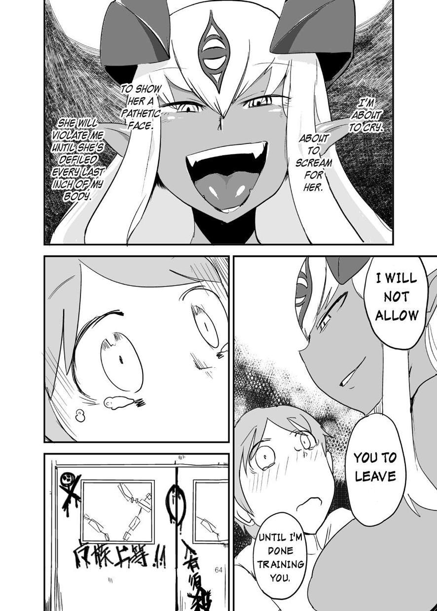 Monkue Nabe 1