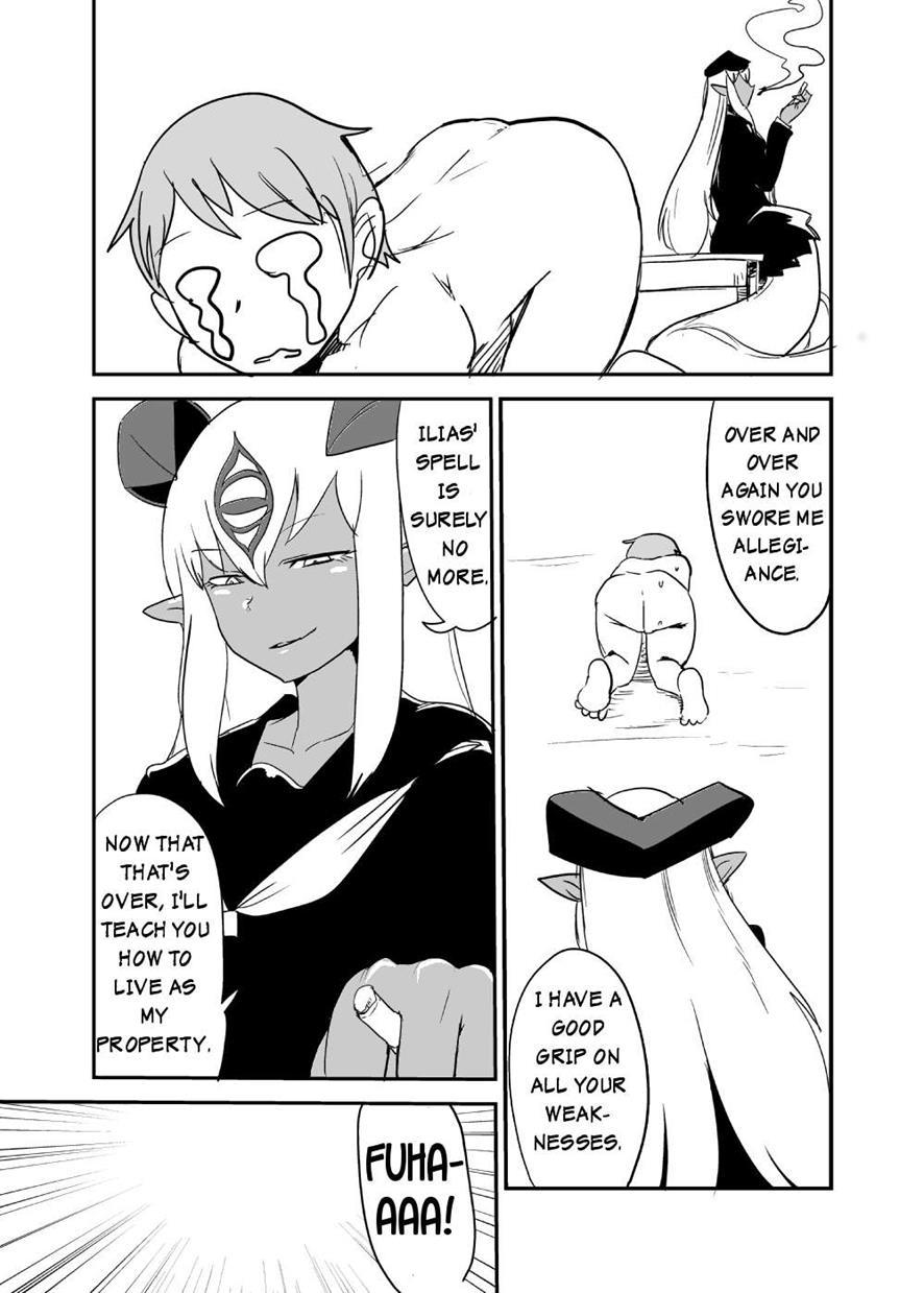 Monkue Nabe 1