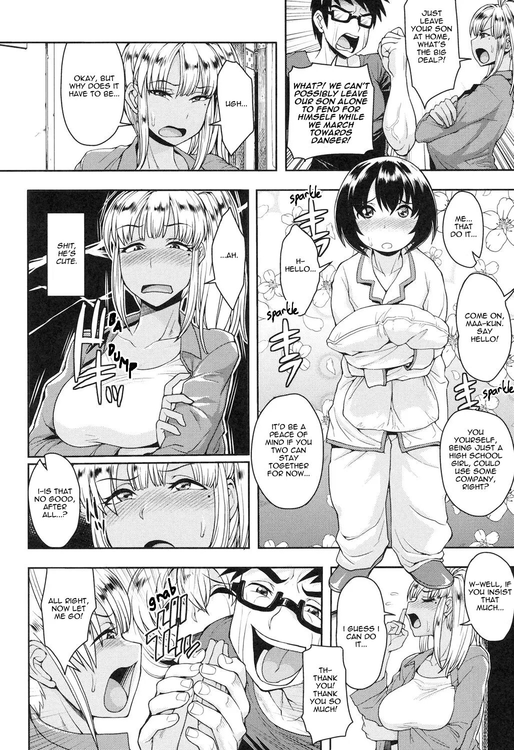 Monochro Immoral 1