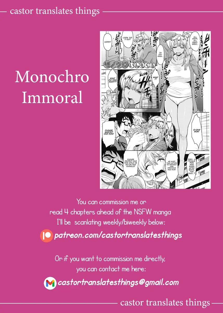Monochro Immoral 1