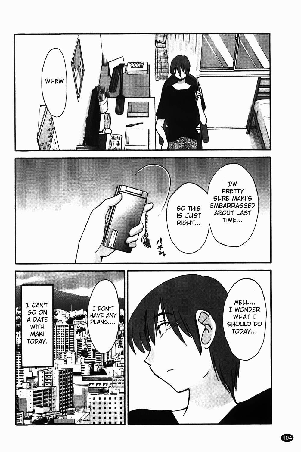 Monokage No Iris 1