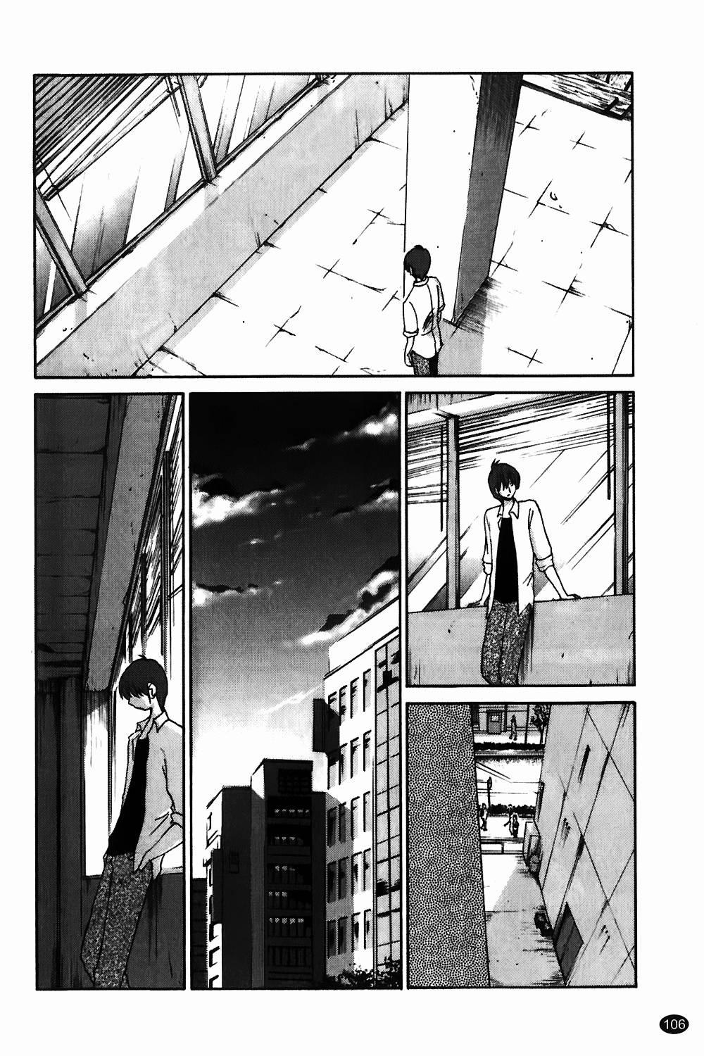 Monokage No Iris 1