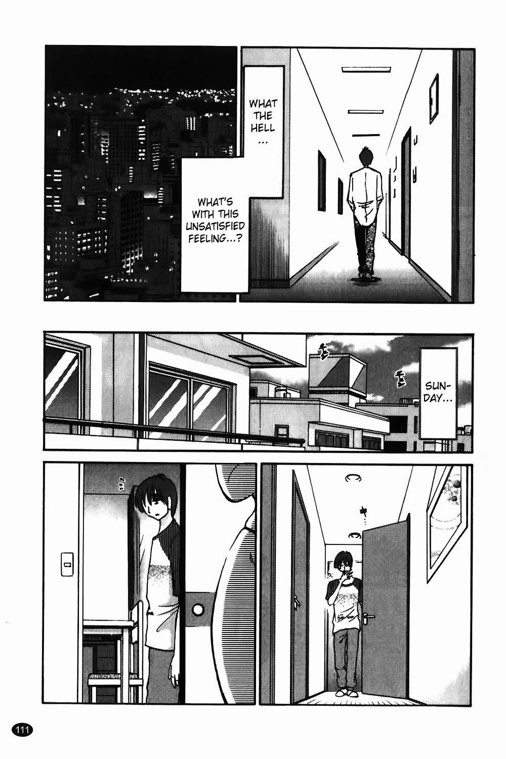 Monokage No Iris 1