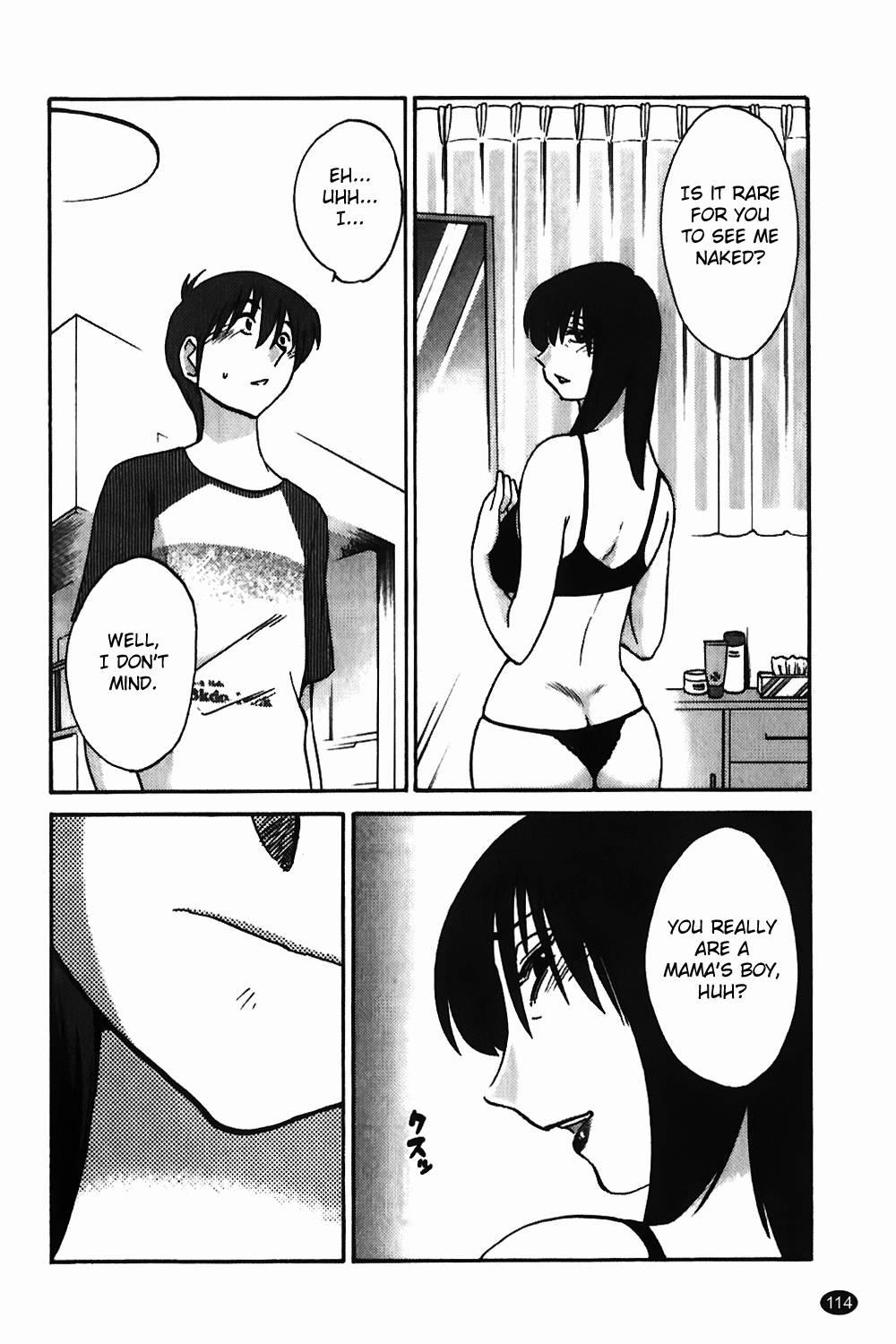 Monokage No Iris 1
