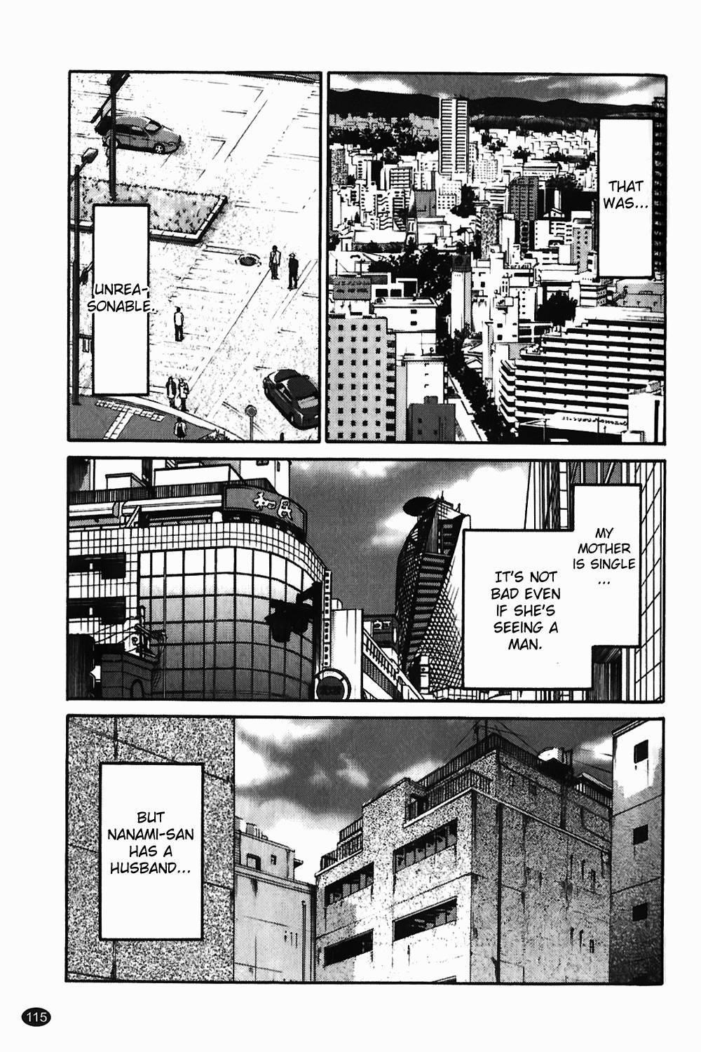 Monokage No Iris 1