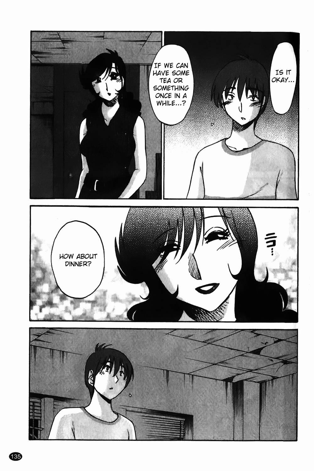 Monokage No Iris 1