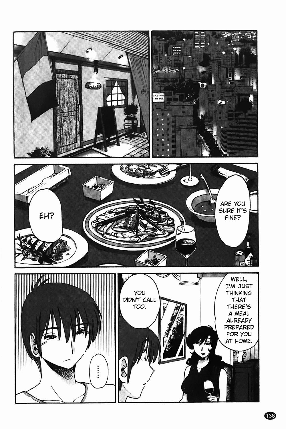 Monokage No Iris 1