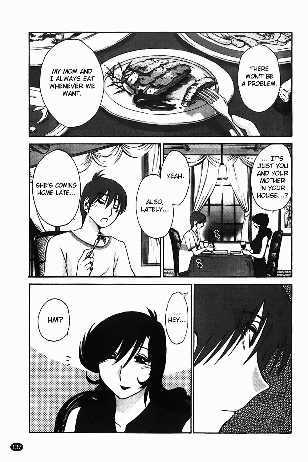 Monokage No Iris 1