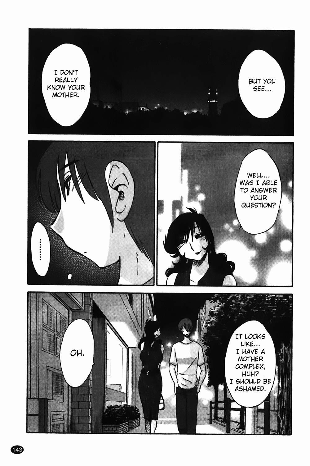 Monokage No Iris 1