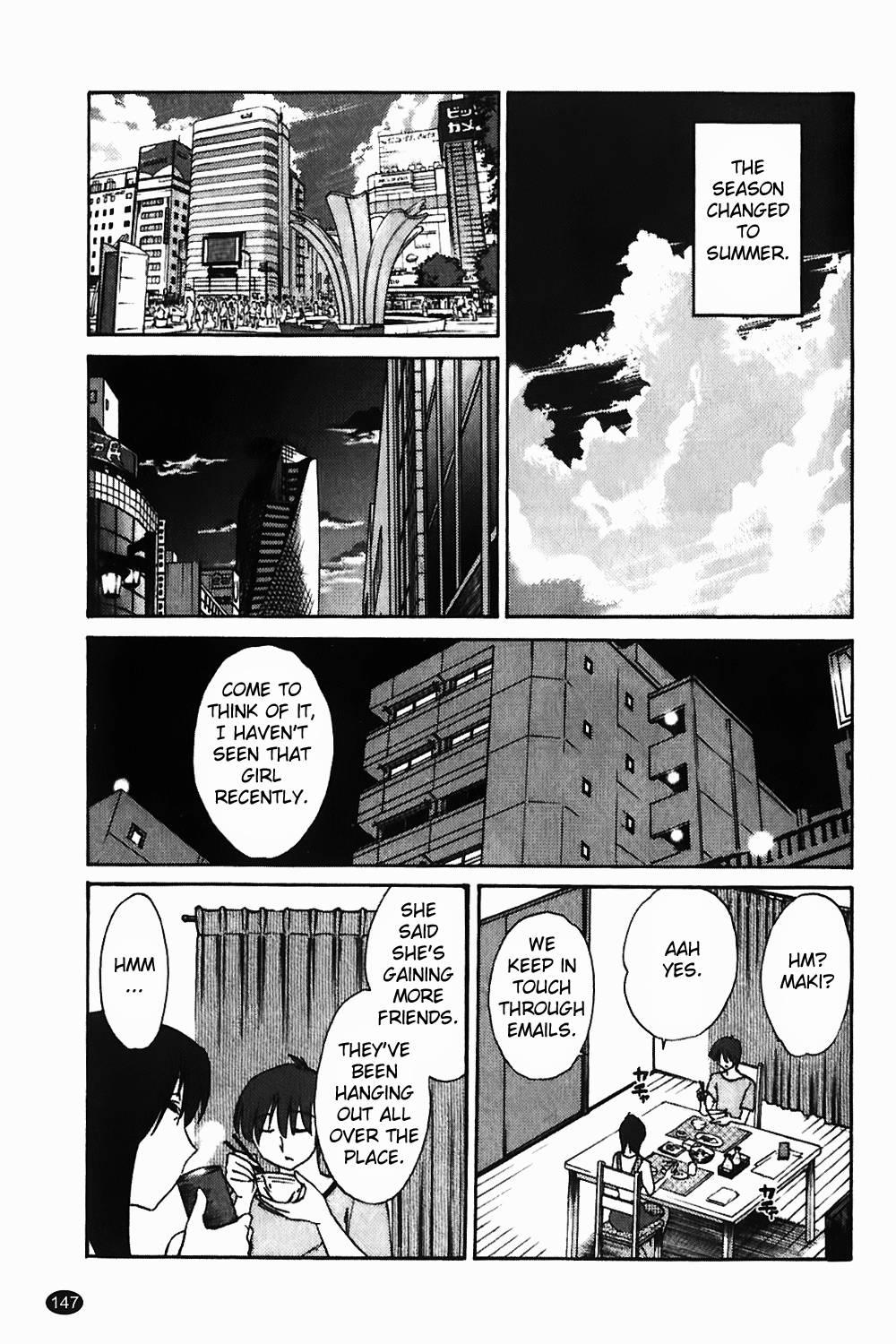 Monokage No Iris 1