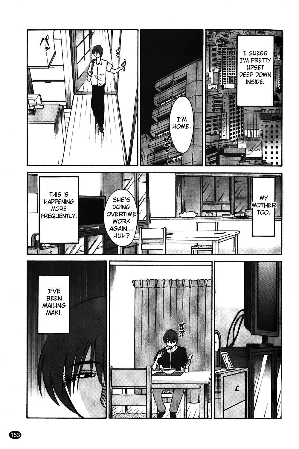 Monokage No Iris 1