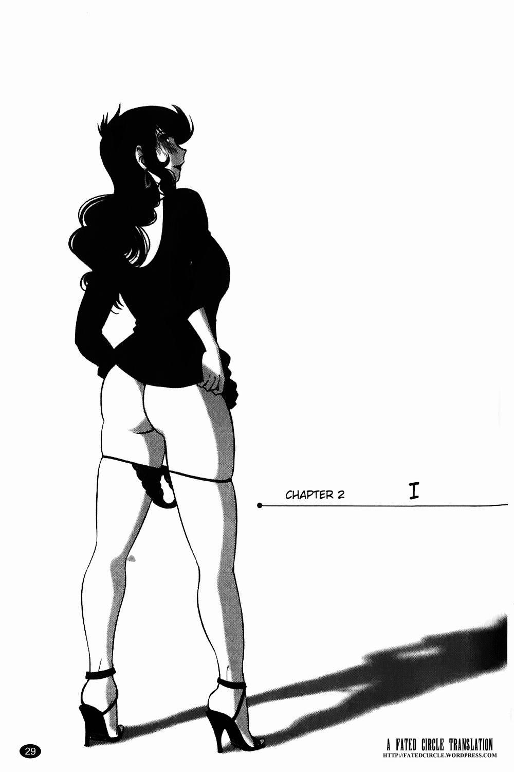 Monokage No Iris 1