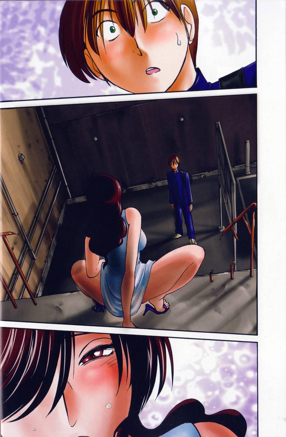 Monokage No Iris 1
