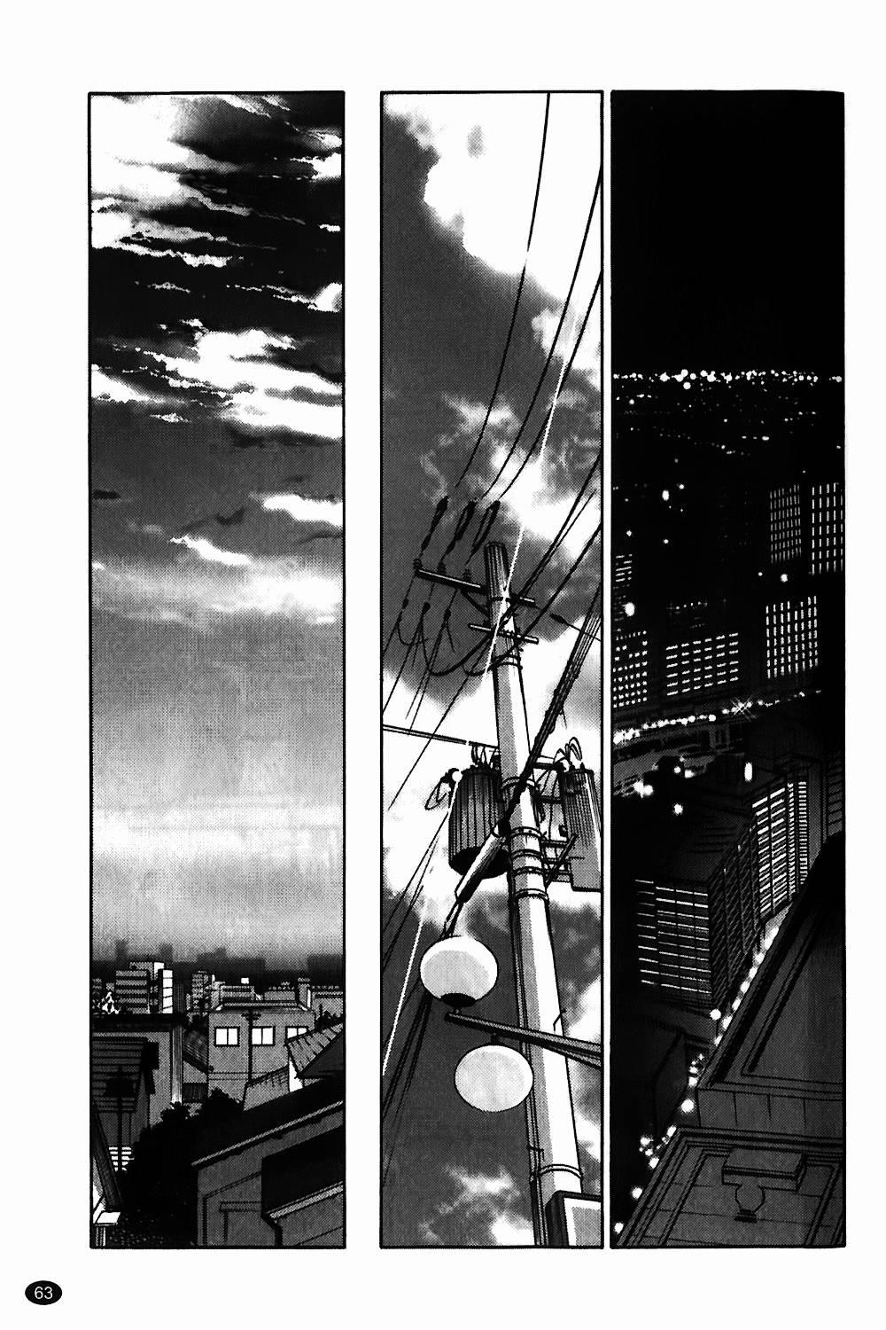 Monokage No Iris 1