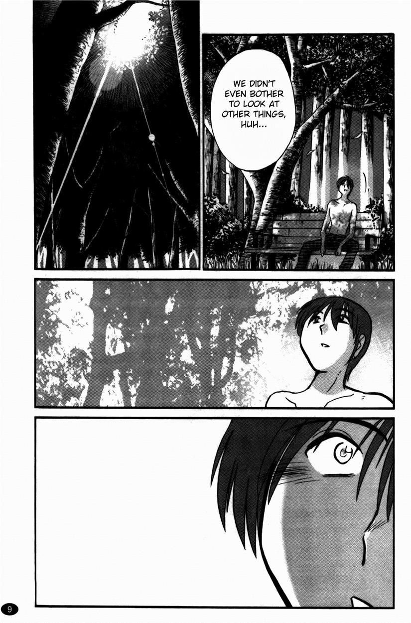 Monokage No Iris 3