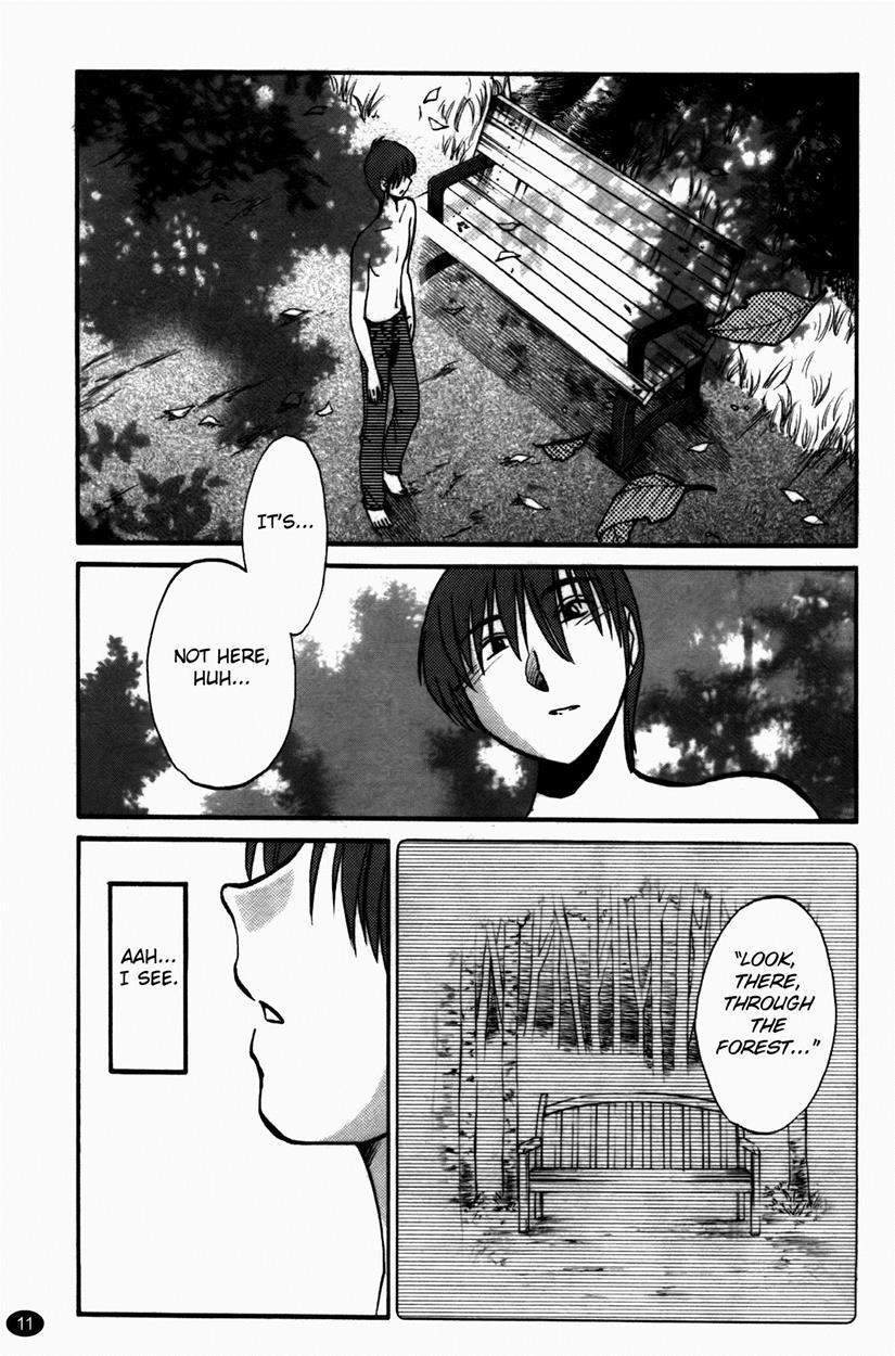 Monokage No Iris 3
