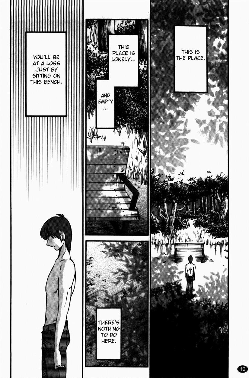 Monokage No Iris 3