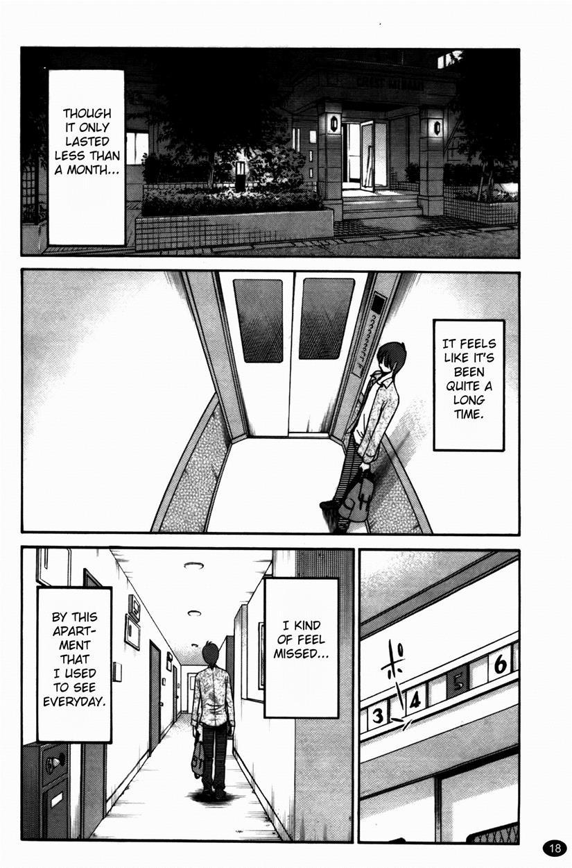 Monokage No Iris 3