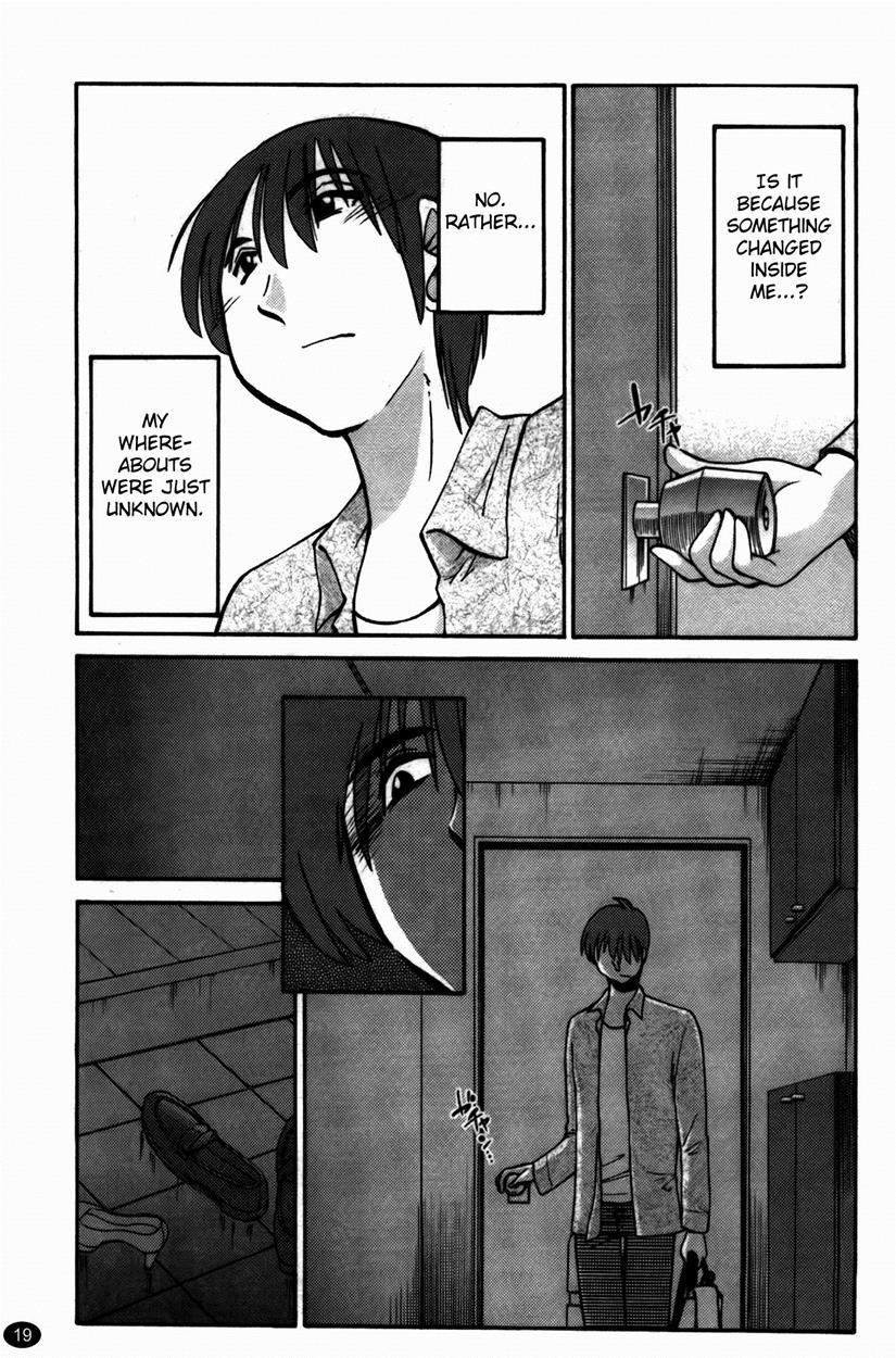 Monokage No Iris 3