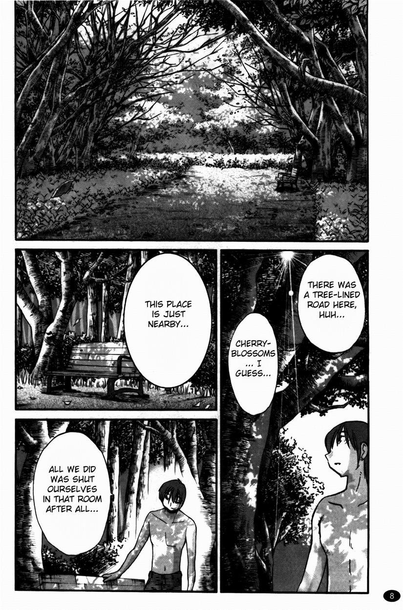 Monokage No Iris 3