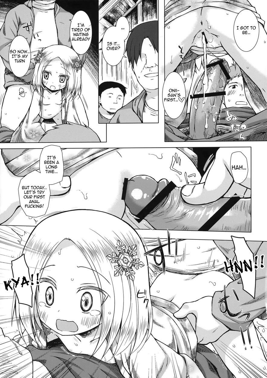 Monokemono Hachiya 1