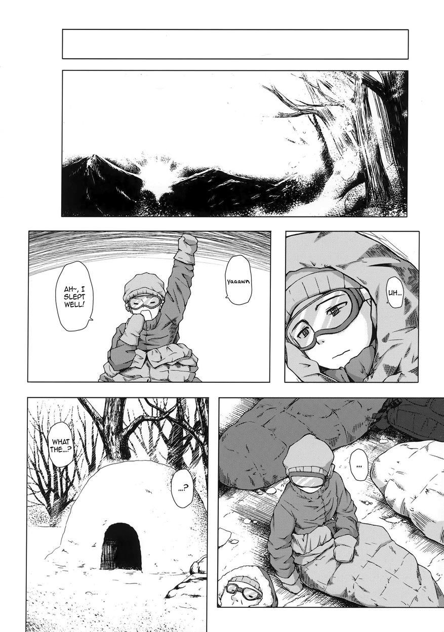 Monokemono Hachiya 1
