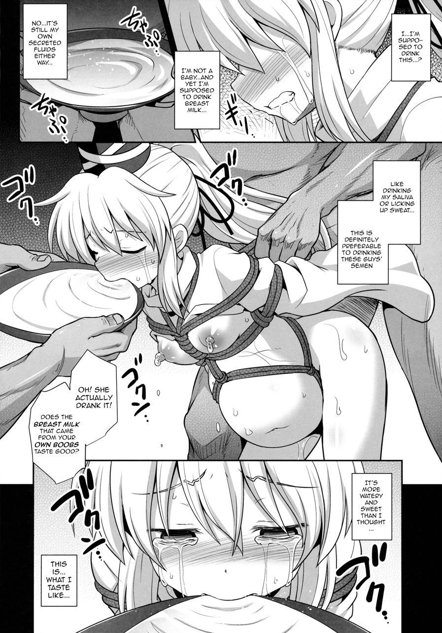 Mononobe No Futo Kousoku Shussan Ryoujoku 1