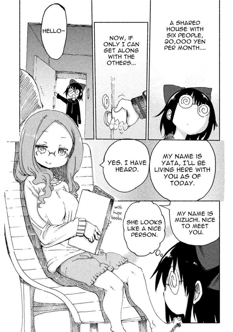 Mononoke Sharing 1