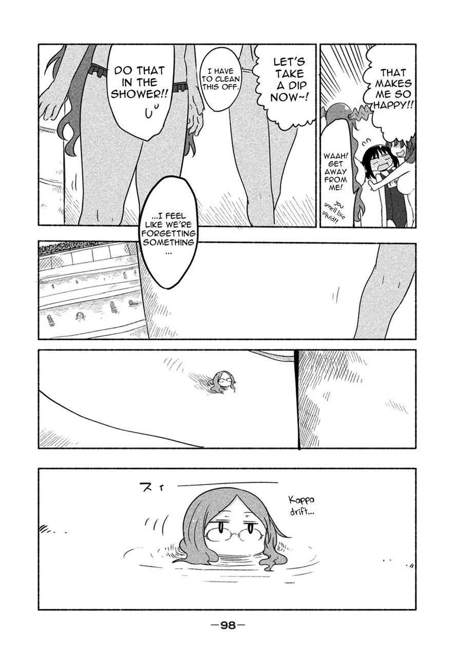 Mononoke Sharing 1