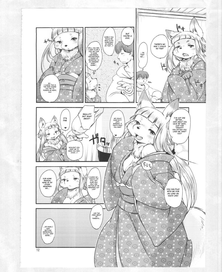 Mononoke Yome 3