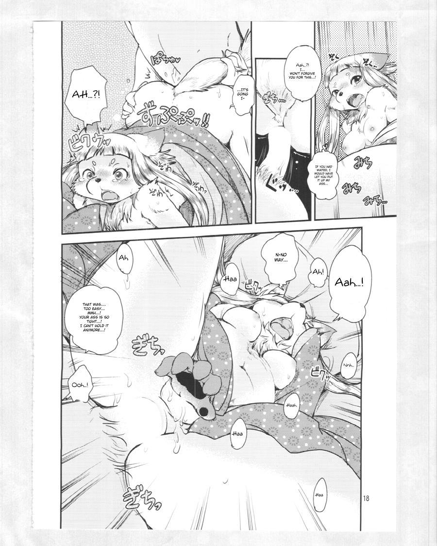 Mononoke Yome 3