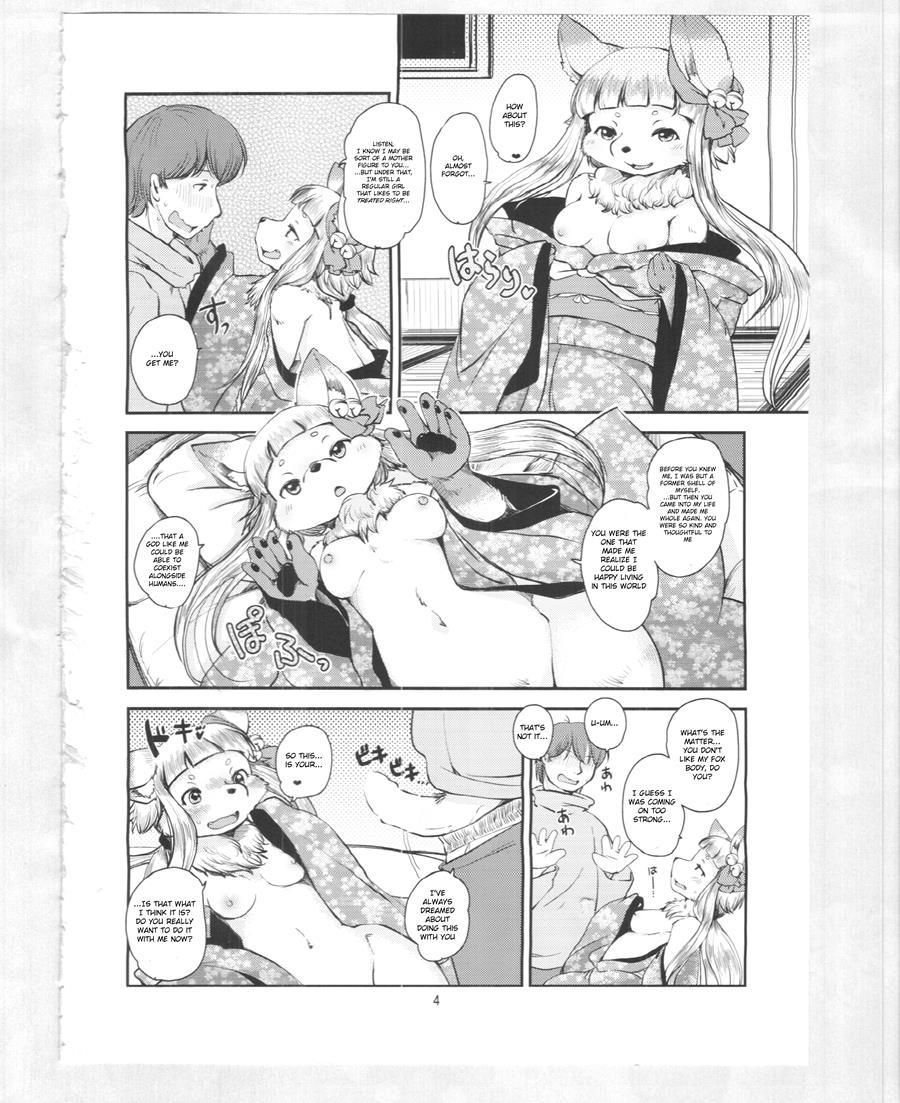 Mononoke Yome 3