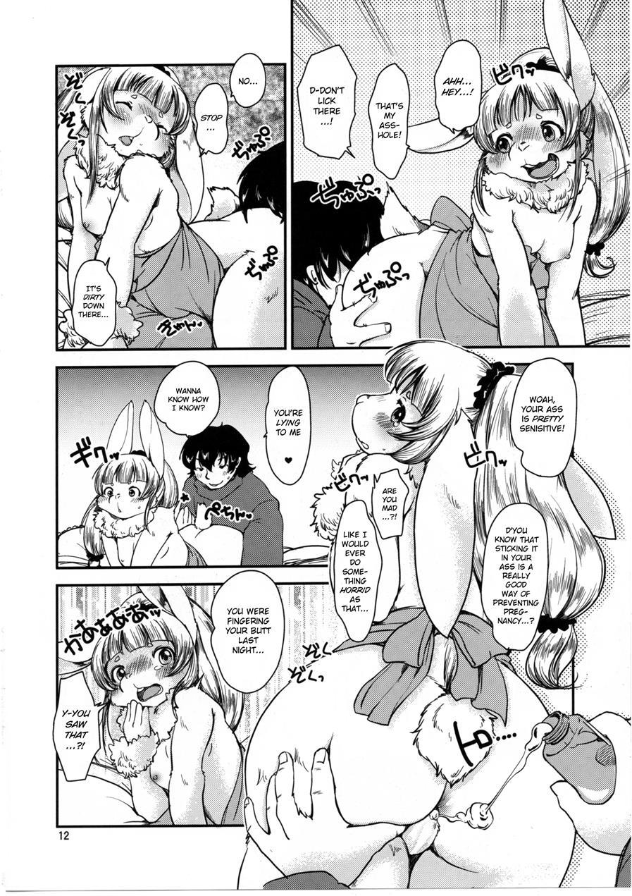 Mononoke Yome 4