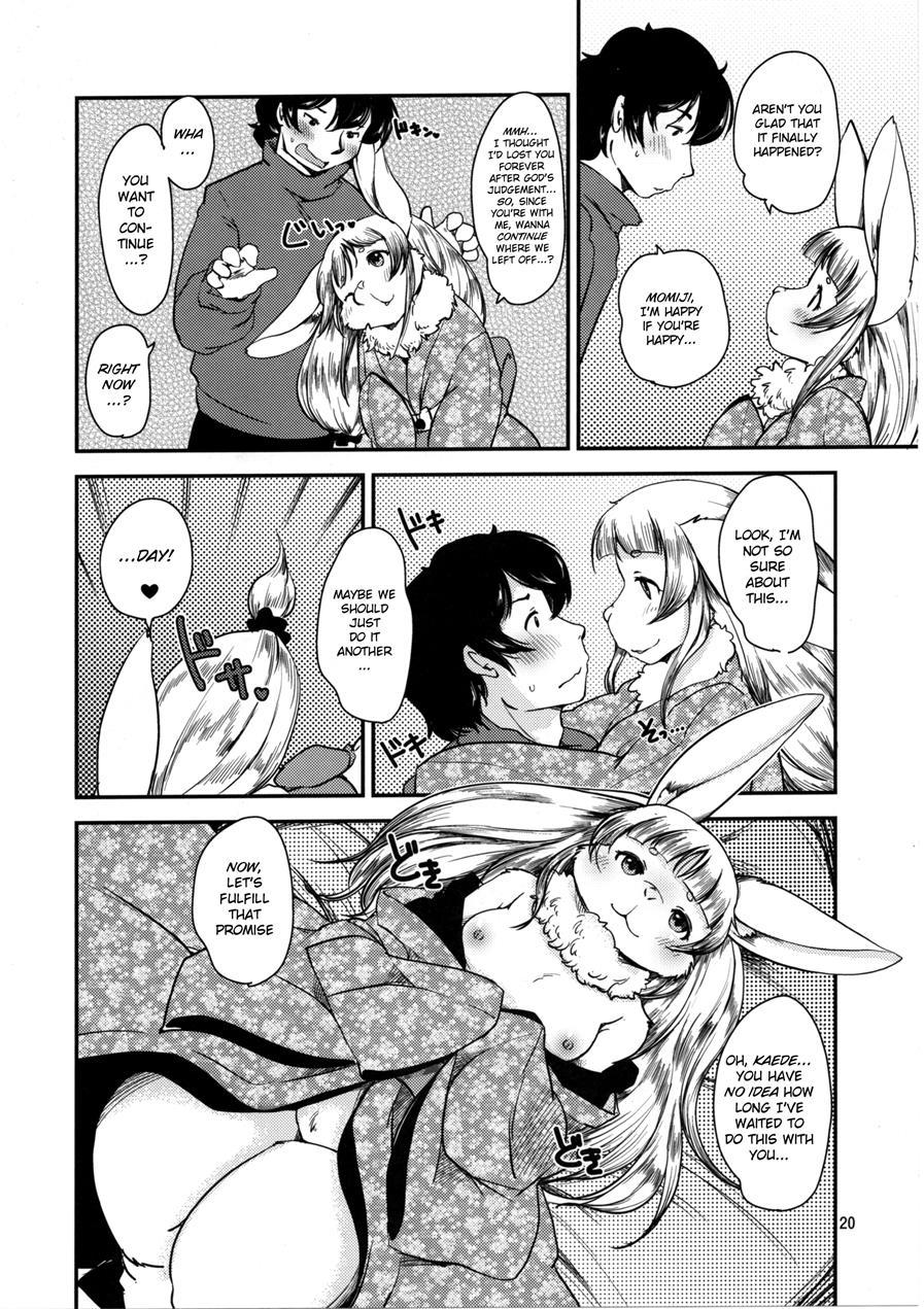 Mononoke Yome 4
