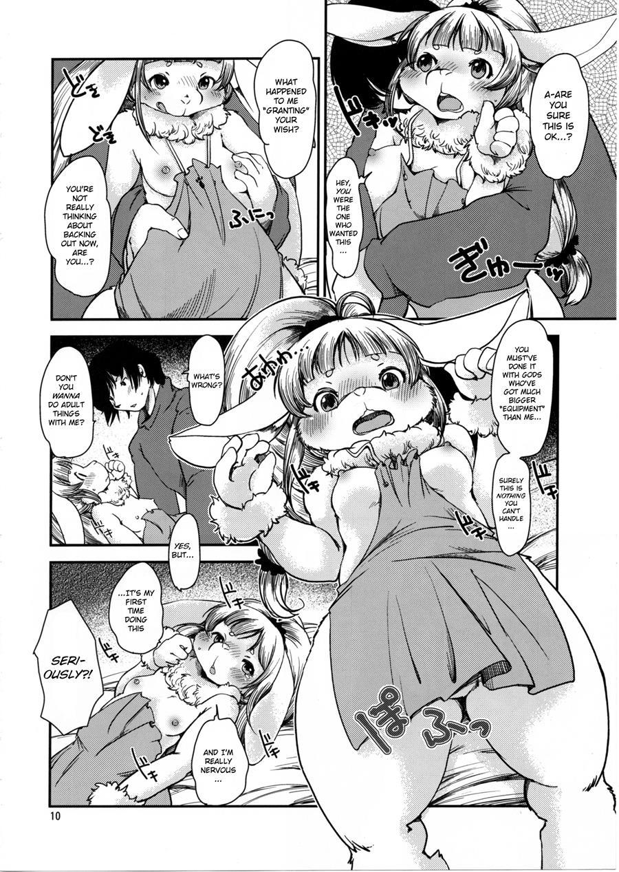 Mononoke Yome 4