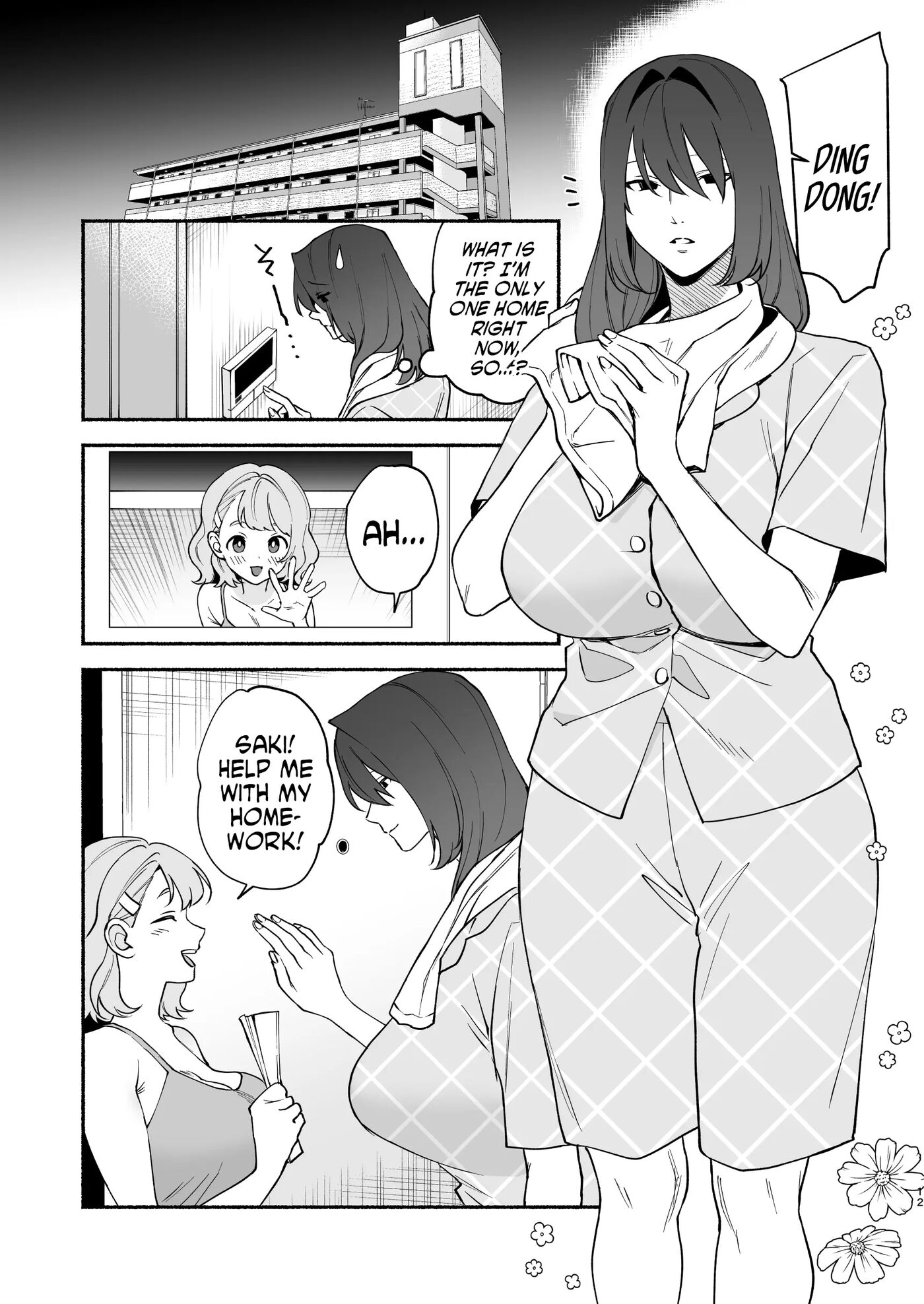 Monopolizing My Childhood Friend And Having Loving Sex 1