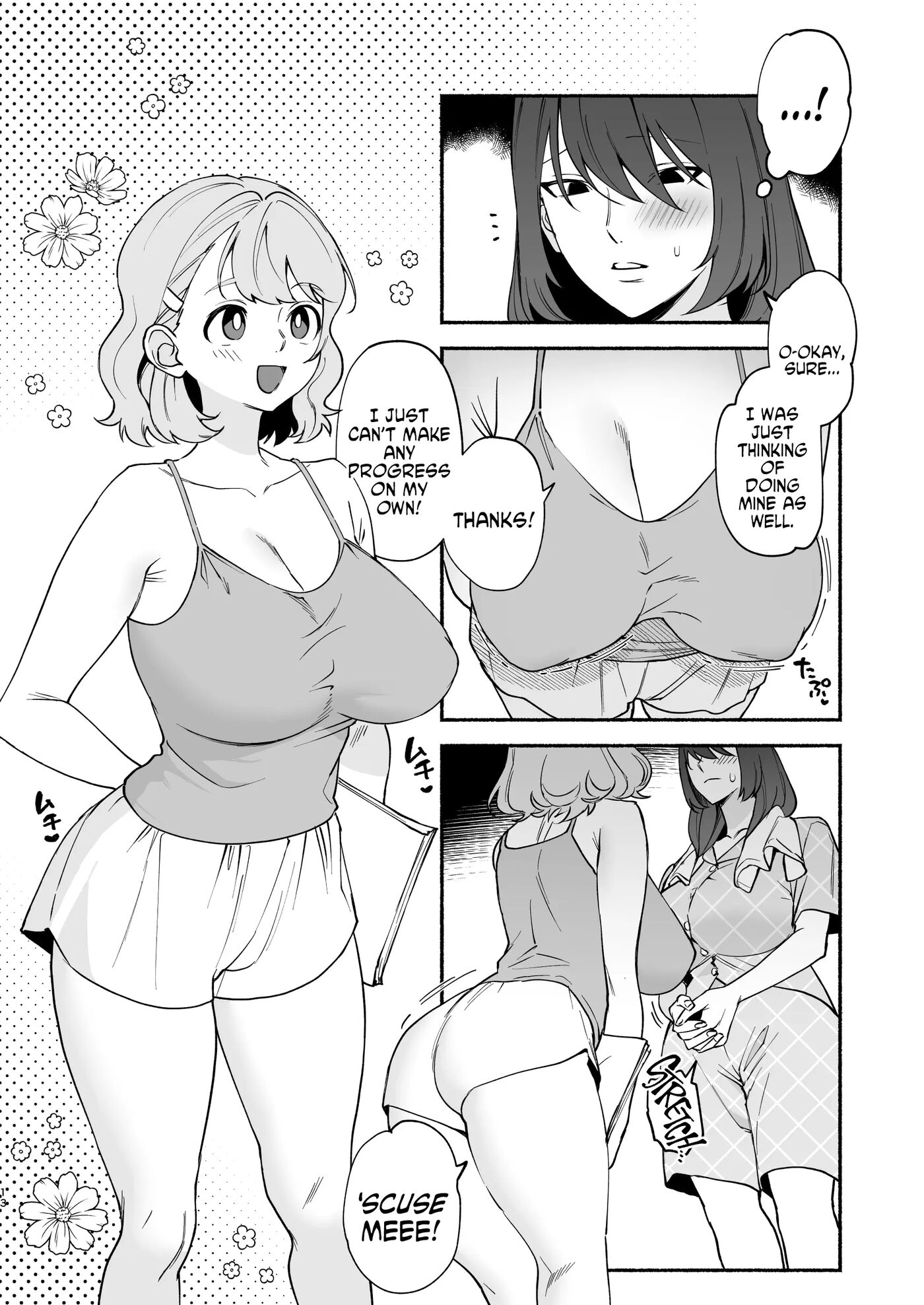 Monopolizing My Childhood Friend And Having Loving Sex 1