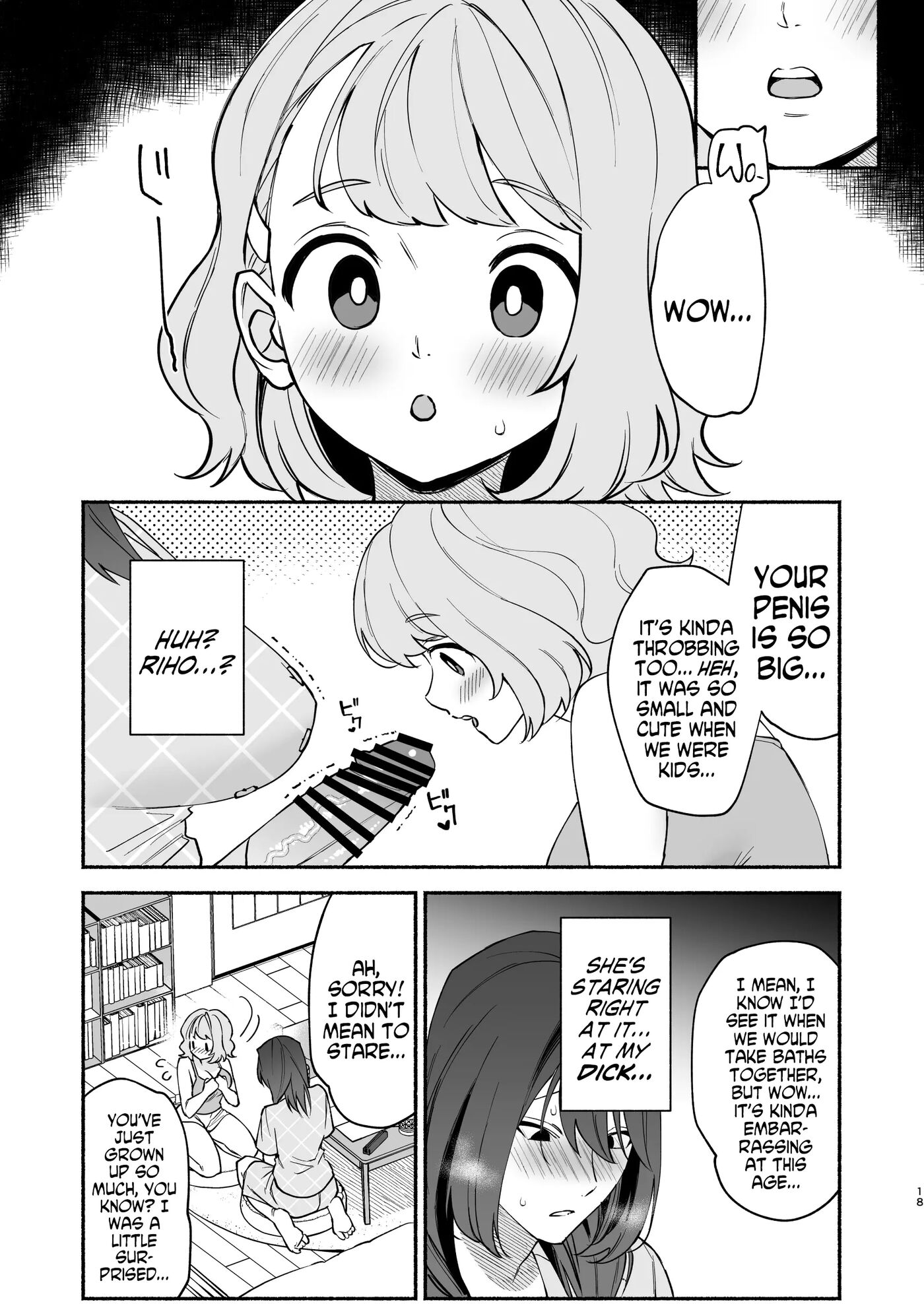Monopolizing My Childhood Friend And Having Loving Sex 1