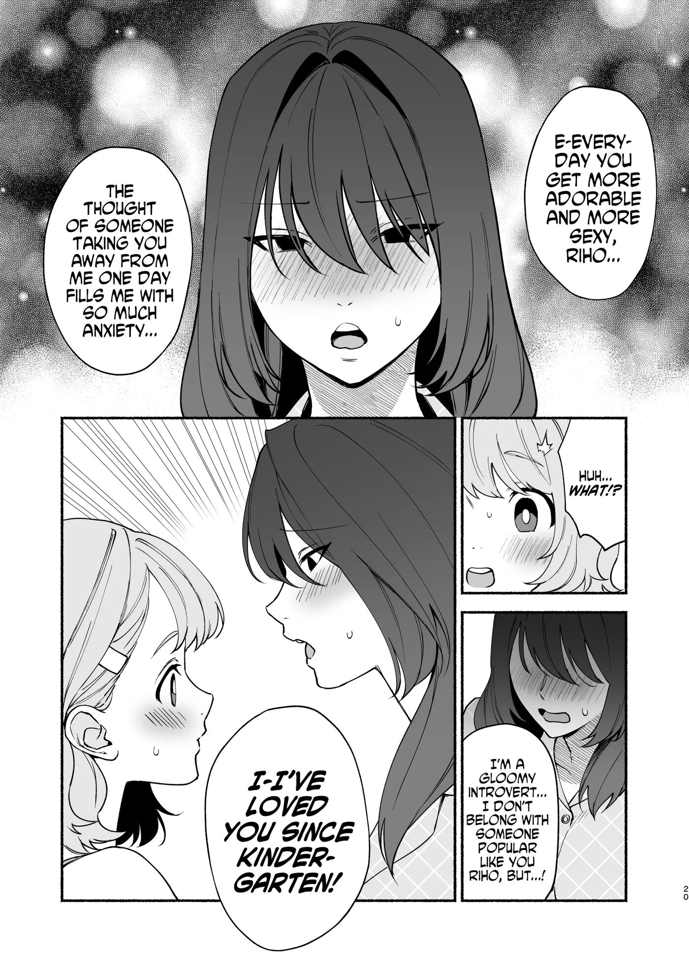 Monopolizing My Childhood Friend And Having Loving Sex 1